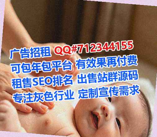 庄河供卵文具事务所